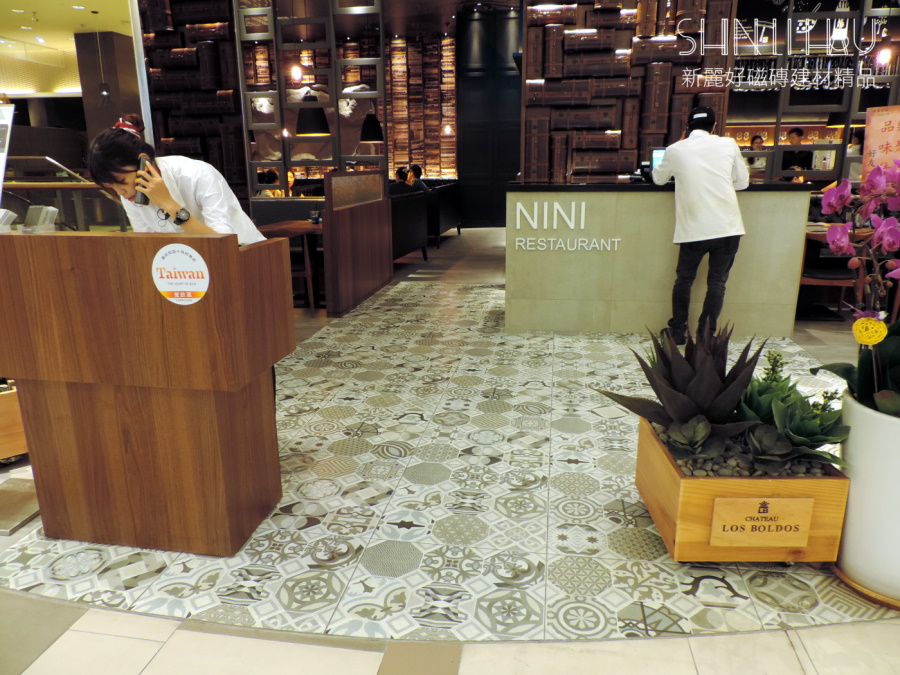 NINI義大利餐廳-南崁台茂店