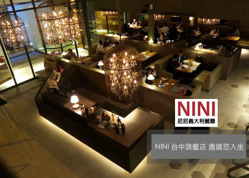 NINI義大利餐廳-台中旗艦店