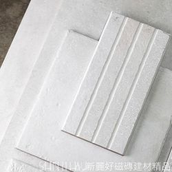 古典白