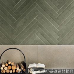 沉墨綠
