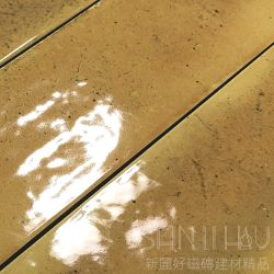 黃