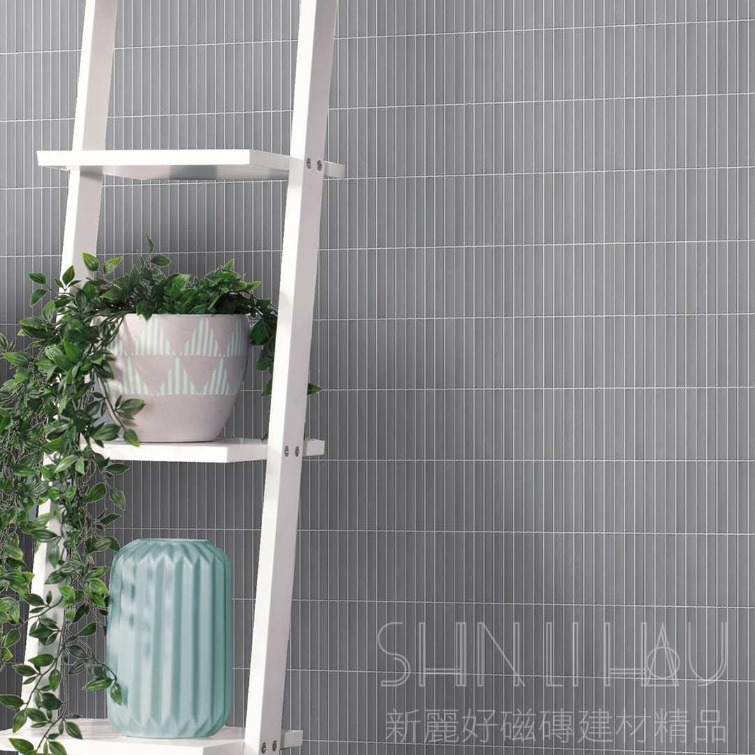 長條霧面磁磚|輕語系列|北歐風|廚房/浴室/客廳牆面推薦 - 極緻灰 長條霧面磁磚|輕語系列|北歐風|廚房/浴室/客廳牆面推薦 - 極緻灰