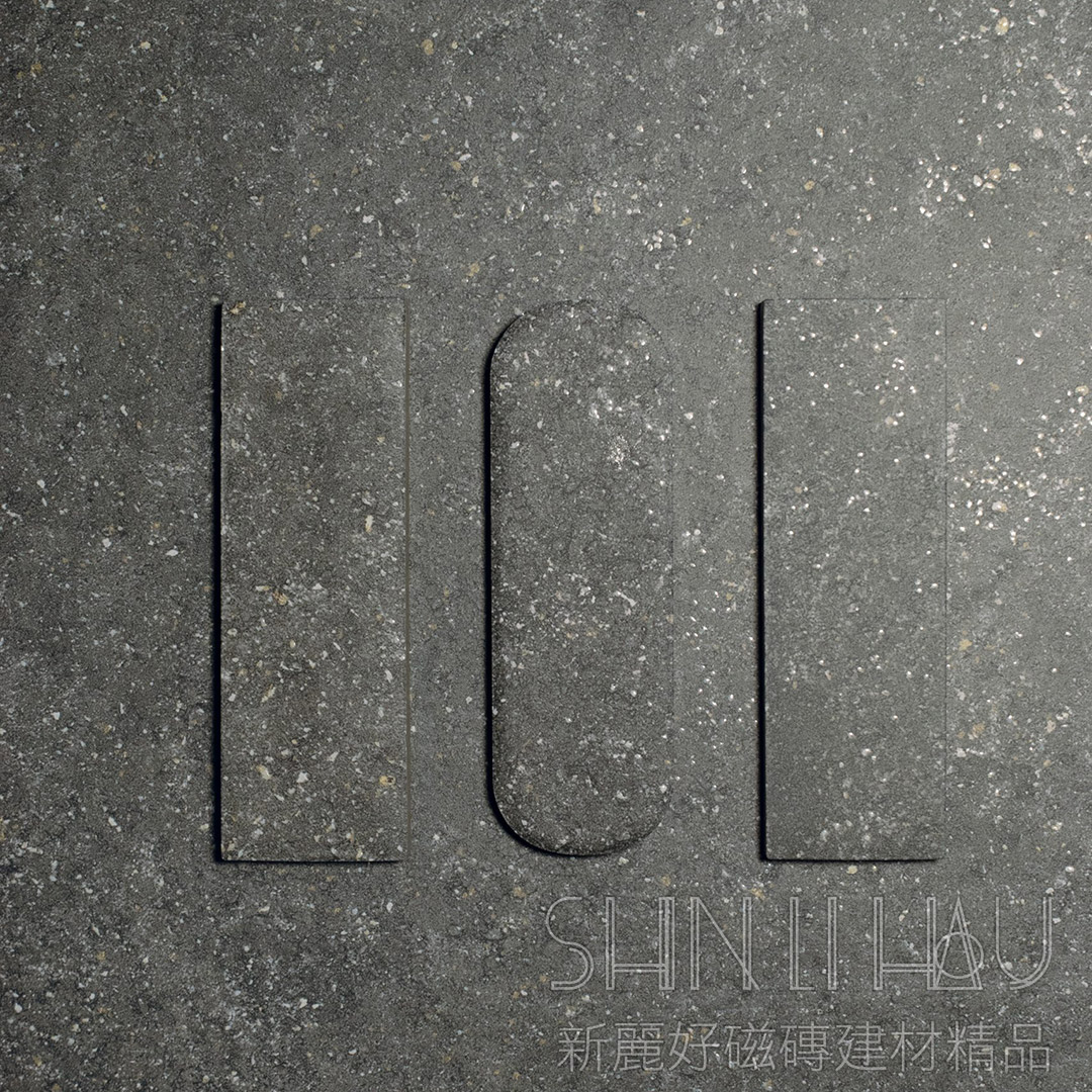 石霧之境 Stone Dust|霧面石紋磁磚・現代極簡空間首選 - 深霧玄岩 石霧之境 Stone Dust|霧面石紋磁磚・現代極簡空間首選 - 深霧玄岩