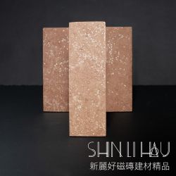 霧陶暖橘 霧陶暖橘