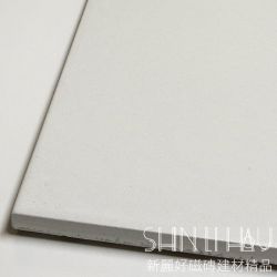 淺石白 淺石白