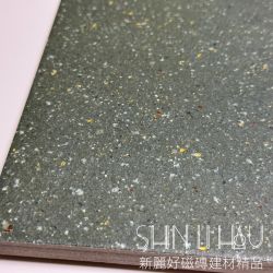 青森綠 青森綠