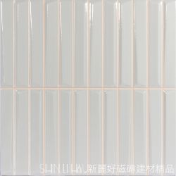 和弦灰