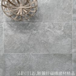 霧岩灰境