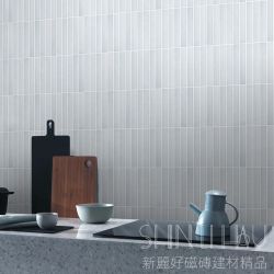 輕語長條磚01 輕語長條磚01