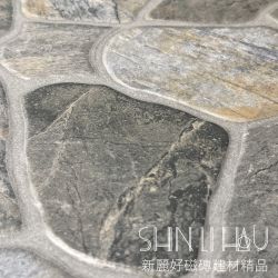 V601H64610600_01霧岩灰