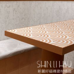 坎恩·赤陶系列實景圖06