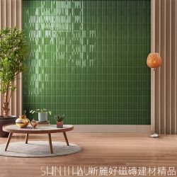 和弦小磚05 和弦小磚05