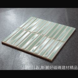 M406MMD235233900_01和弦翡翠綠